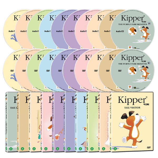 [DVD] 키퍼 Kipper 20종세트 (DVD 10종 + 오디오CD 10종)