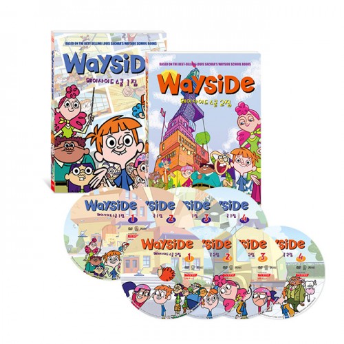 [DVD] Wayside School ̵̻  DVD 1+2