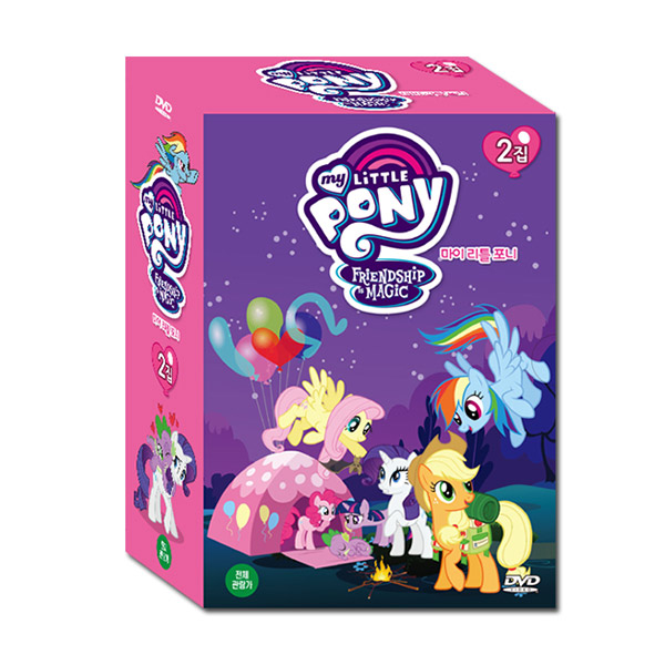 [★~9/30 사은품+할인][DVD+CD] 마이 리틀 포니 My Little Pony 2집 20종세트
