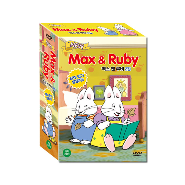 [DVD]  ƽ   Max and Ruby 2 7Ʈ   DVD !