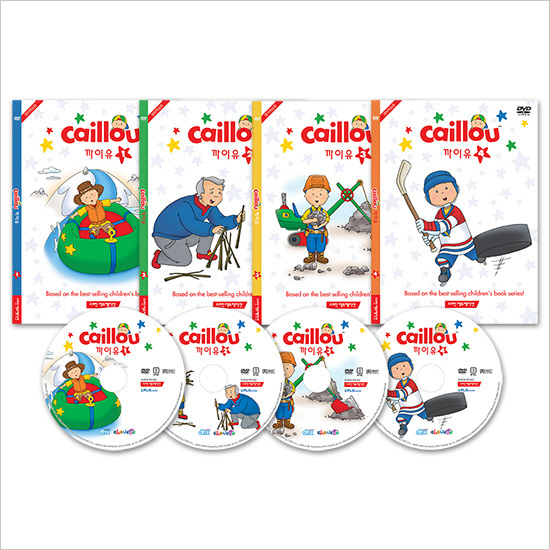 [DVD] 까이유 Fun with Caillou 4종 DVD세트