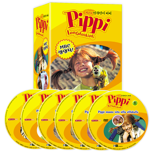 [★할인+사은품][DVD] New pippi Longstocking 말괄량이 삐삐 6종 세트