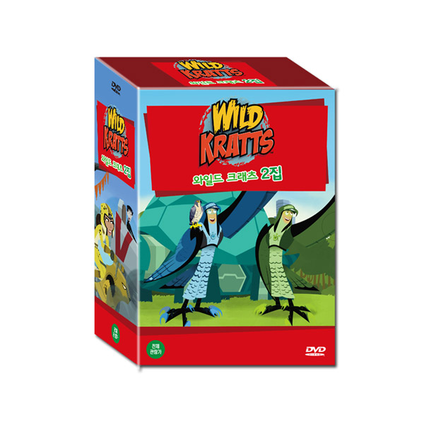 [DVD] 와일드 크래츠 Wild Kratts 2집 10종세트 (생태 박물관보다 더 리얼한 자연속으로 GOGO!!)