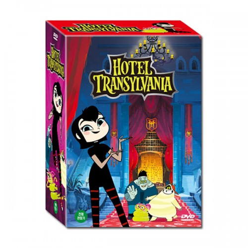 [★~9/30 사은품+할인][DVD] 몬스터 호텔 Hotel Transylvania 10종세트 (귀여운 몬스터들의 웃기는 공포가 찾아왔다!)