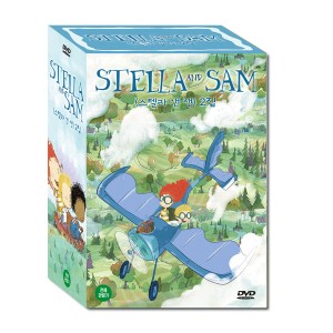 [DVD] ڶ   Stella and Sam 2 20 Ʈ
