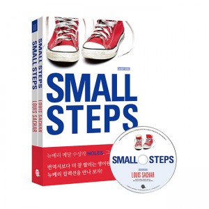 Small Steps :  ߰ ()( , ũ, MP3 CD)
