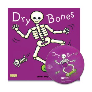 노부영 마더구스 세이펜 Dry Bones  (Paperback & CD)