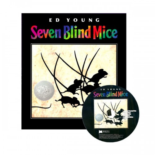 노부영 Seven Blind Mice (Paperback & CD)
