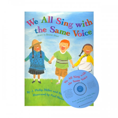 노부영 We All Sing with the Same Voice (Hardcover & CD) 