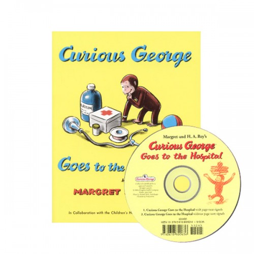 베오영 Curious George Goes to the Hospital (Paperback & CD)