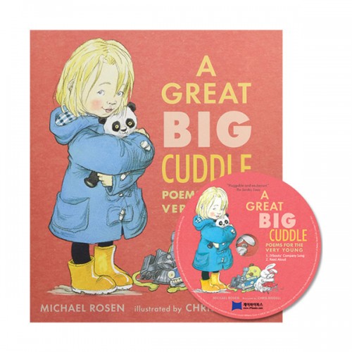 베오영 A Great Big Cuddle Poems for the Very Young (Paperback & CD)