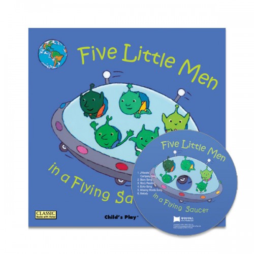 노부영 마더구스 세이펜 Five Little Men (Paperback & CD)