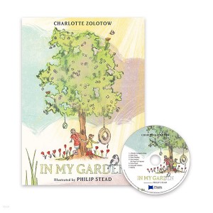 노부영 In My Garden  (Hardcover & CD) 