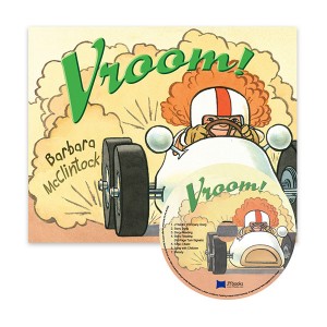 노부영 Vroom! (Hardcover & CD) 