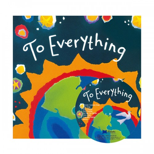 노부영 세이펜 To Everything (Paperback & CD)