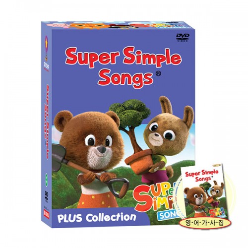 [DVD] 슈퍼심플송 Super Simple Song 스페셜Collection DVD 8종세트 (가사집포함, 유아영어 초등영어)