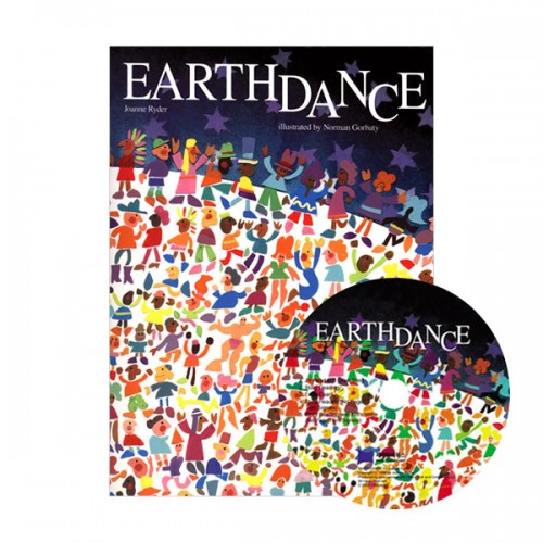 베오영 Earthdance (Paperback & CD)