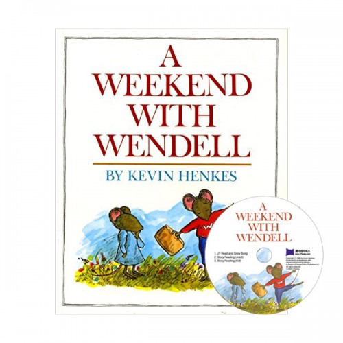 베오영 A Weekend with Wendell (Paperback & CD)