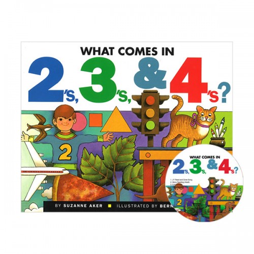 베오영 What Comes in 2's, 3's, & 4's? (Paperback & CD)