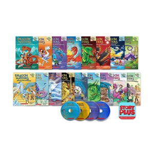 [★스티커 증정] Dragon Masters #01-17 (Paperback+CD & Storyplus) + Wordbook Set