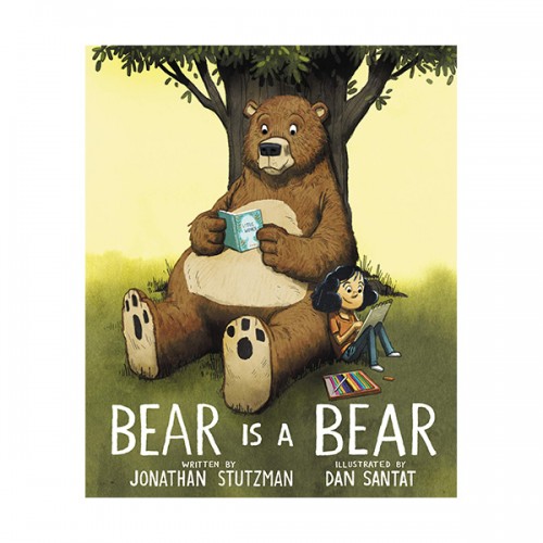 노부영 Bear Is a Bear (Hardcover)