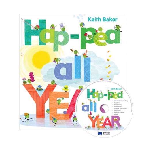 노부영 Hap-pea all YEAR (Hardcover & CD)