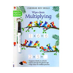 Wipe Clean Multiplying : Key Skills (Paperback, 영국판) 