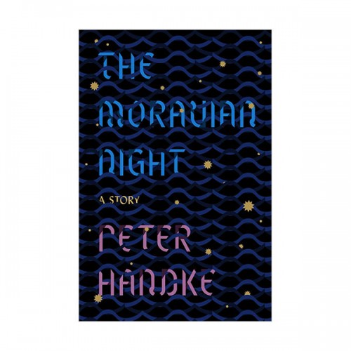 [ĺ:ƯA] [2019 뺧л :  Ʈ] The Moravian Night 