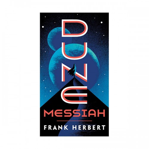 [파본:B급]Dune Chronicles #02 : Dune Messiah (Paperback)