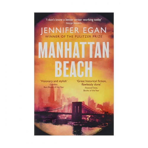 [파본:A급]Manhattan Beach (Paperback, 영국판)