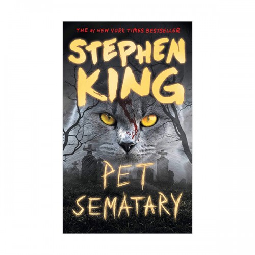 [파본:B급]Pet Sematary : 애완동물 공동묘지 (Paperback, INT)