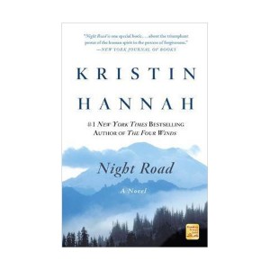 [파본:B급] 크리스틴 한나 : Night Road (Paperback)