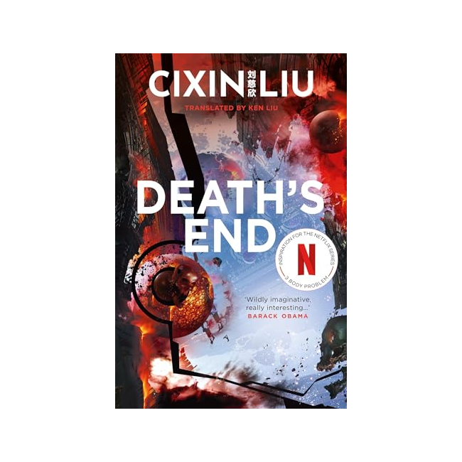 [ĺ:B] The Three-Body Problem #03 : Death's End