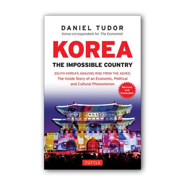 [ĺ:A] Korea (Paperback)