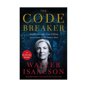 [ĺ:A] ۽ : The Code Breaker 
