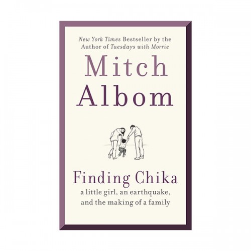[ĺ:B] Finding Chika (Mass Market Paperback)