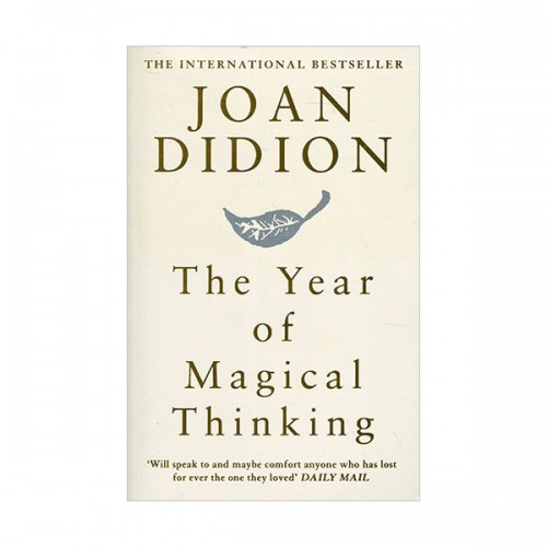 [ĺ:A] The Year of Magical Thinking 