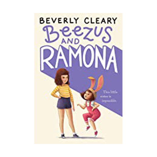 [ĺ:B] Beverly Cleary : Beezus and Ramona (Paperback)