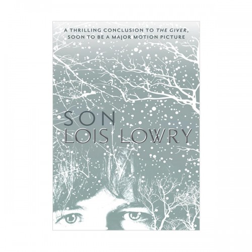 [파본:B급] 기억 전달자 #04 : Son : Lois Lowry (Paperback)