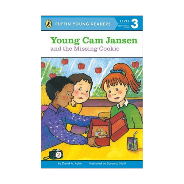 [ĺ:B] Puffin Young Readers Level 3 : #2. Young Cam Jansen and the Missing Cookie 