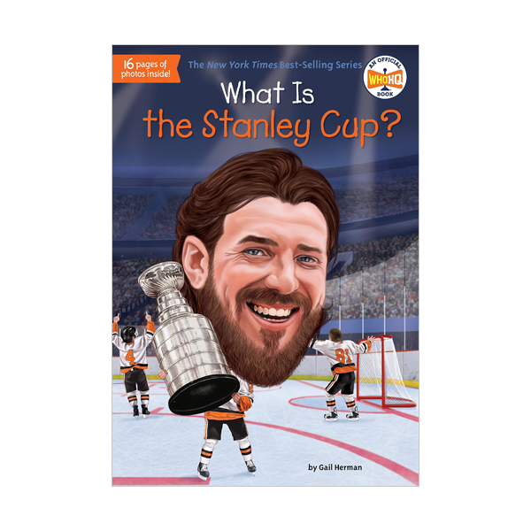 [ĺ:A]What Is the Stanley Cup? 