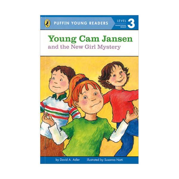 [ĺ:ƯA] Puffin Young Readers Level 3 : #10. Young Cam Jansen And The New Girl Mystery 