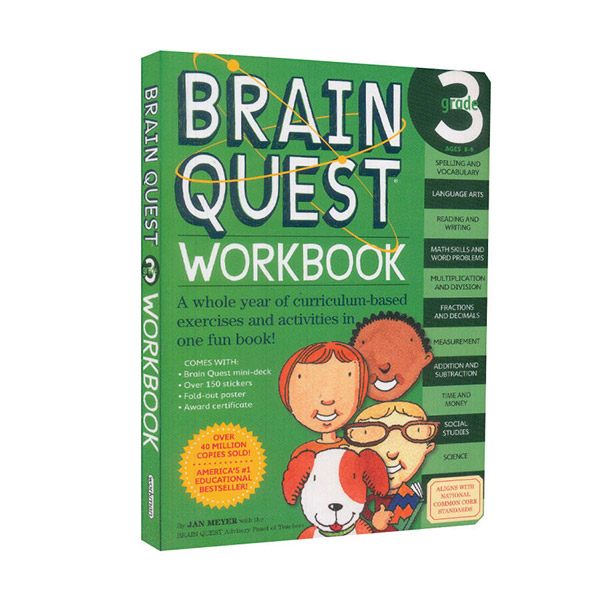 [파본:B급]Brain Quest Workbook : Grade 3, Ages 8-9 (Paperback)