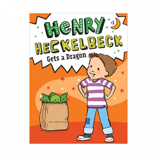 [파본:B급]헨리 헤클백 #01 : Henry Heckelbeck Gets a Dragon (Paperback)