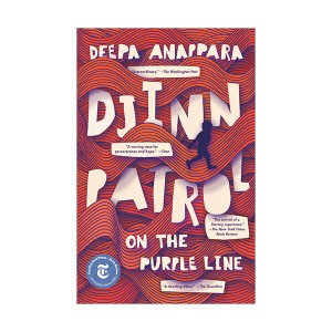 [파본:특A]Djinn Patrol on the Purple Line (Paperback)