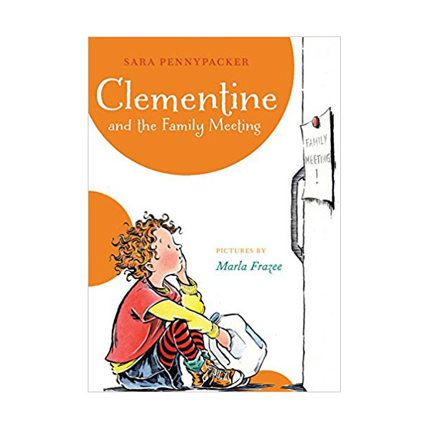[파본:B급]RL 3.9 : #05 Clementine and the Family Meeting (Paperback)
