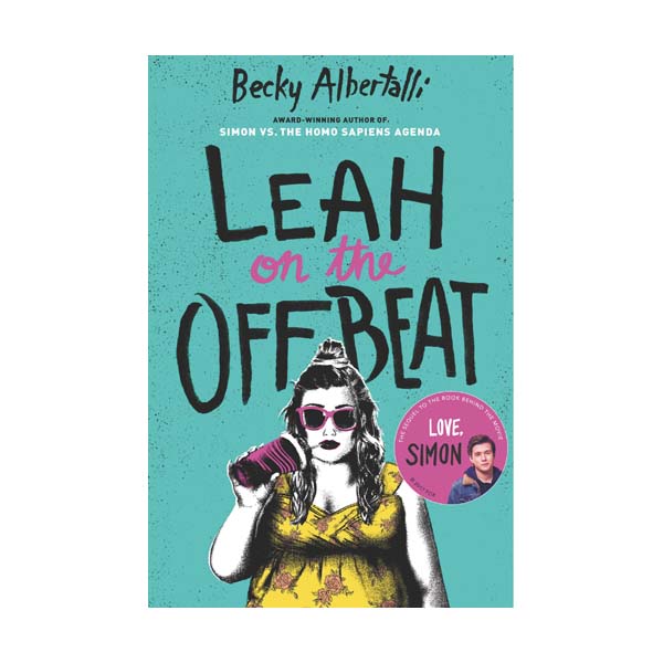 [파본:A급]RL 3.7 : Leah on the Offbeat (Paperback)
