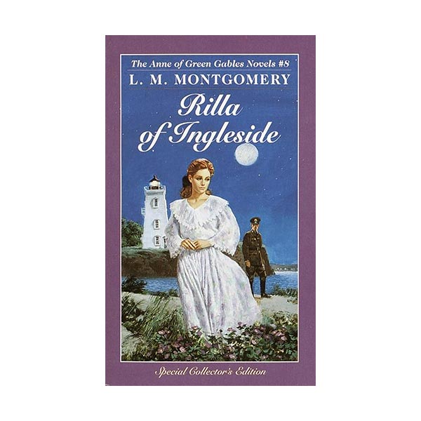 [파본:특A] Anne of Green Gables Series #8: Rilla of Ingleside (Mass Market Paperback)