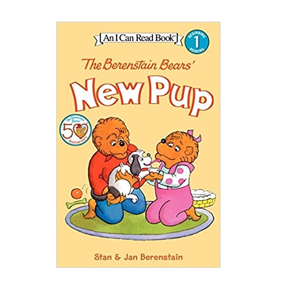 [ĺ:B] I Can Read 1 : The Berenstain Bears' New Pup (Paperback)