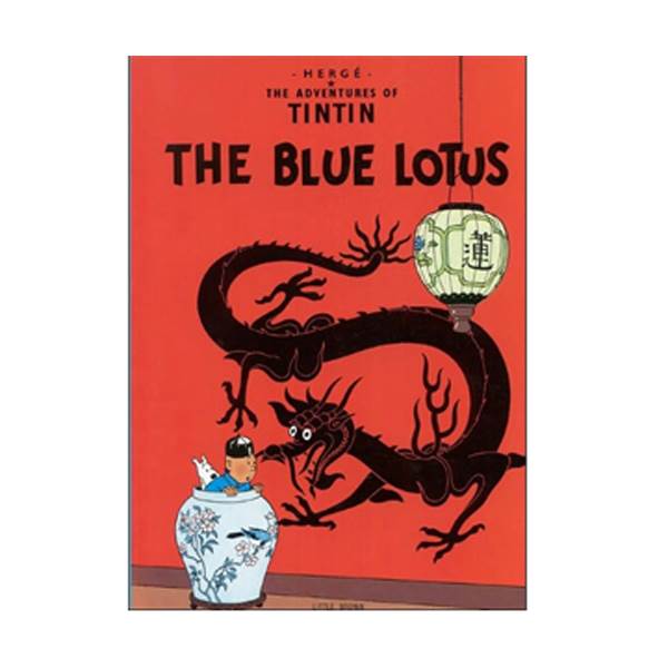 [ĺ:ƯA]The Adventure of Tintin Series: Blue Lotus 